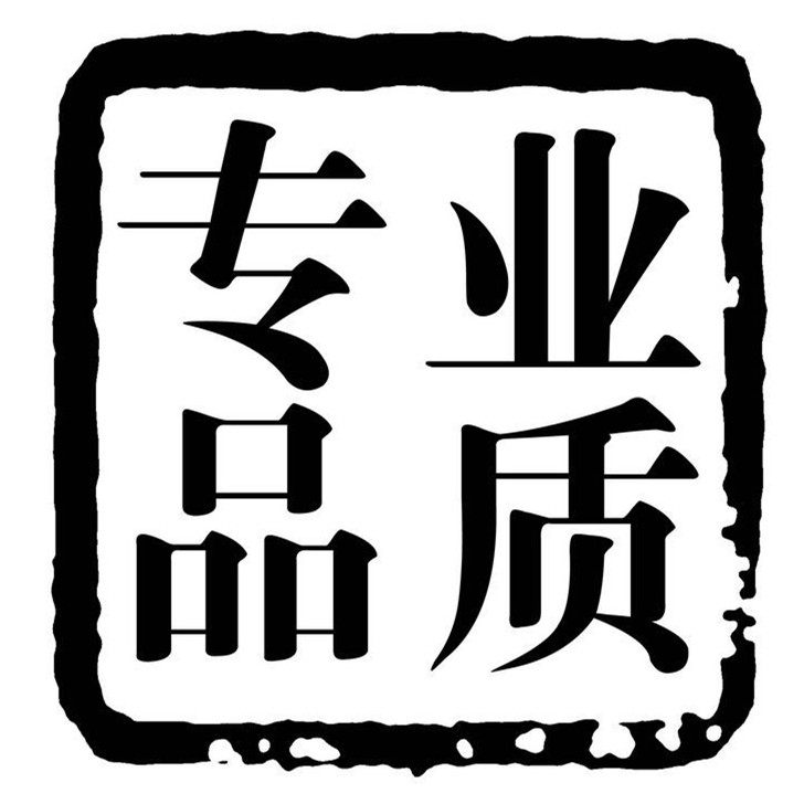百德办公直销店的LOGO