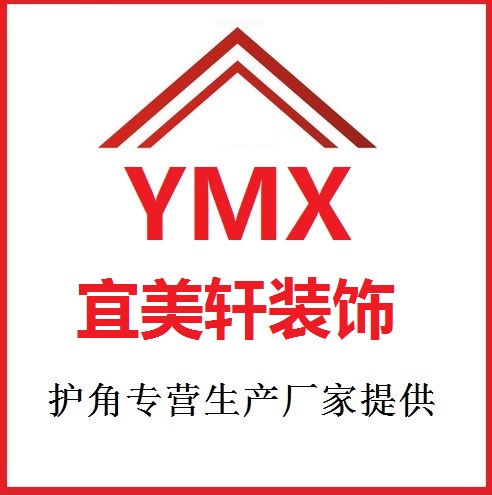 佛山宜轩店