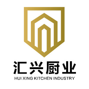 汇兴厨业的LOGO