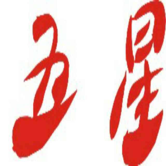 广州博瑾汇信息科技