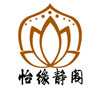 怡缘静阁佛具店