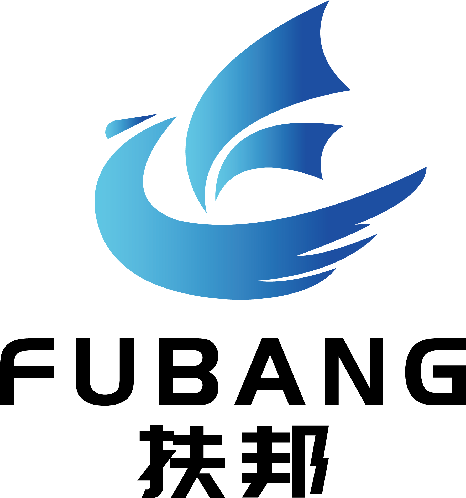 扶邦医疗设施厂的LOGO
