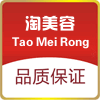 淘美容