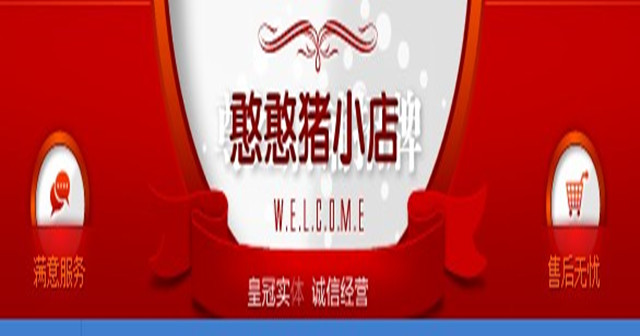 科技前线DIY电脑坊