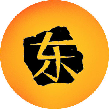 su五金批发的LOGO