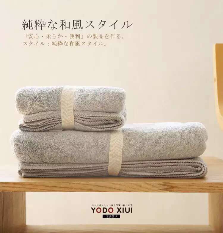 yodoxiui家居馆