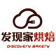 发现家烘焙的LOGO