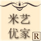 米艺优家家居店