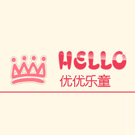 优优乐童