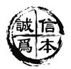 淄博诚信高压油管