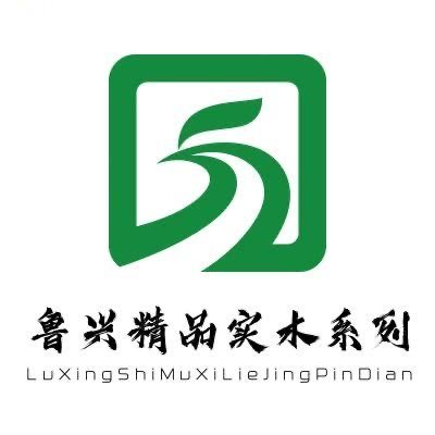 鲁制佳居生活馆居家日用店的LOGO