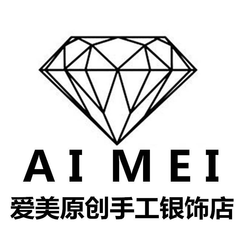 爱美原创手工银饰店