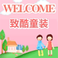 致酷校服表演服批发