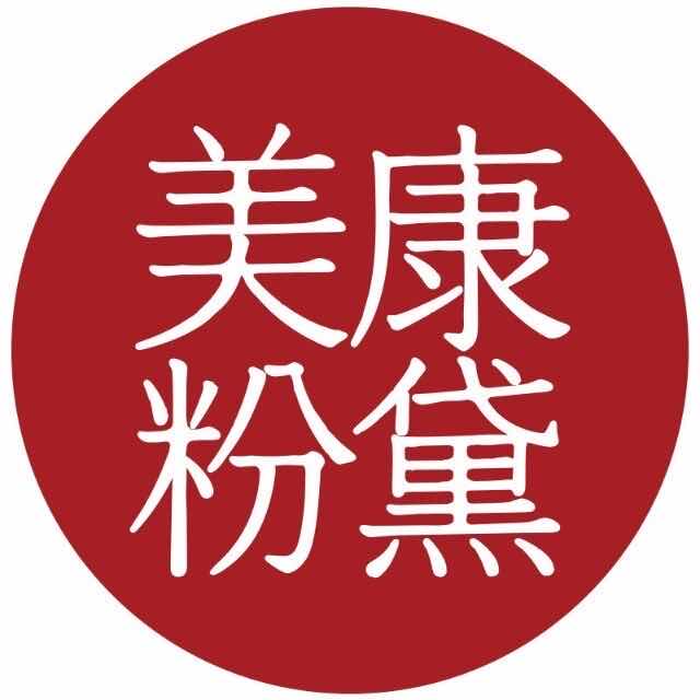 八方美人的LOGO