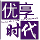 优享环保超市