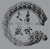 大唐盛世屏风的LOGO