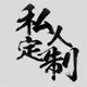 鸿韵精品礼盒的LOGO