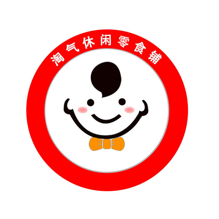 淘气休闲零食铺