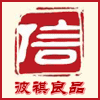 彼祺良品思华袜业批发
