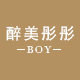 醉美彤彤童装SEYRYAN品牌店