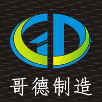 哥德橡塑材料企业店