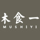 木食一  木叶园艺的LOGO