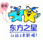 义乌东方之星玩具批发商行