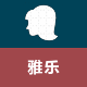 潮玩微缩模型店