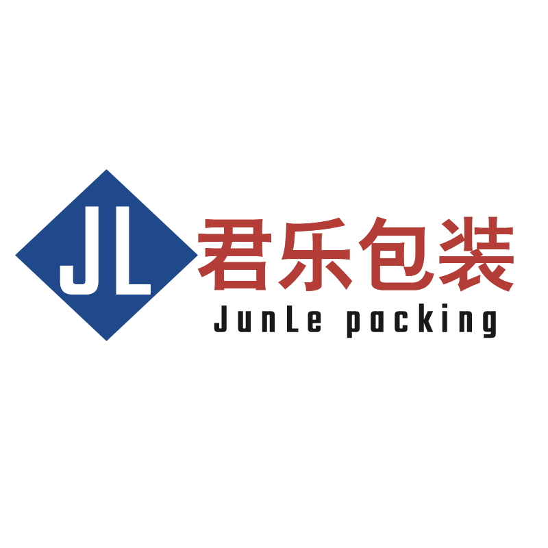 广州君乐包装
