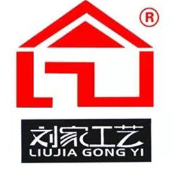 刘家工艺家具