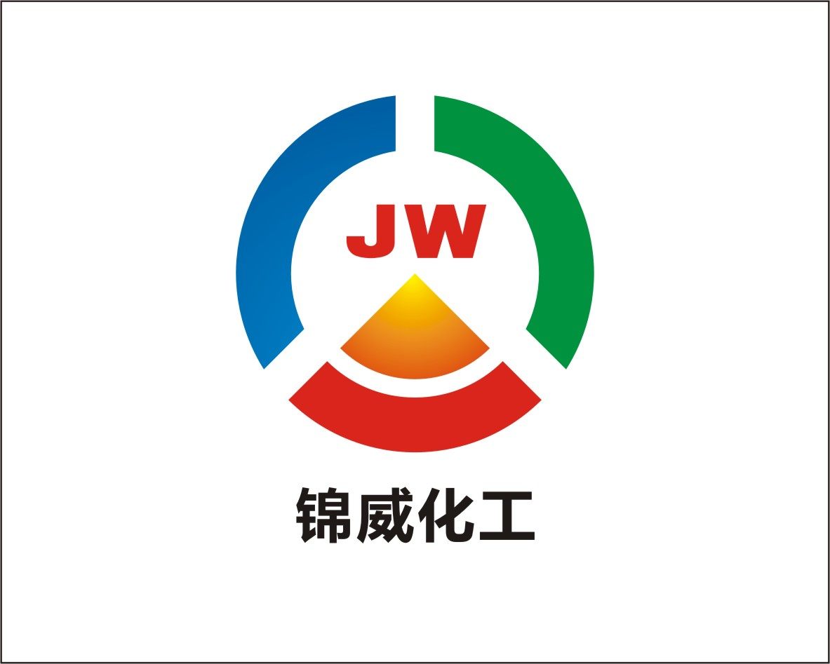 锦威化工汽车油漆店