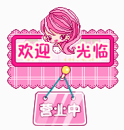 百分百手作坊
