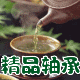 鑫源精品进口轴承批发