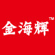 致亿食品店的LOGO