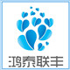 联丰塑料周转箱工厂店