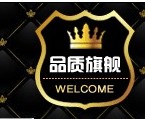 快手同款爆款