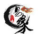 李居明企业店
