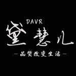 黛慧儿美甲美睫的LOGO