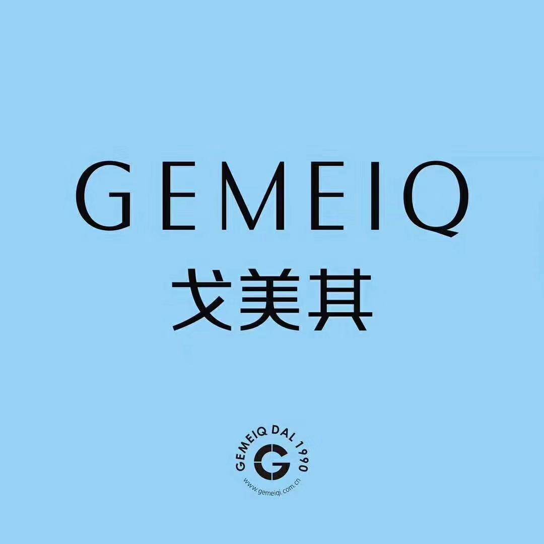 戈美其直销店