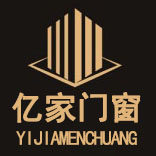武汉亿家纱窗门窗五金配件的LOGO