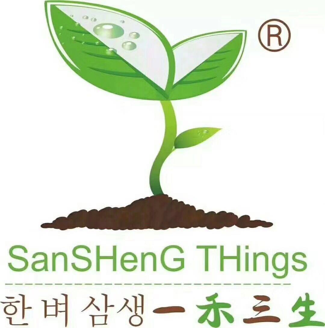 一禾三生洗护店的LOGO