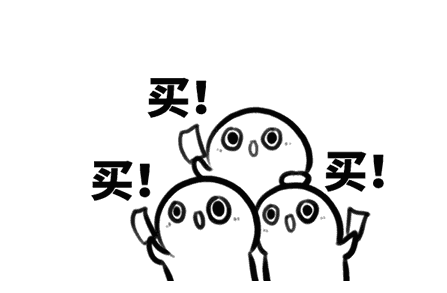 cyx海淘铺