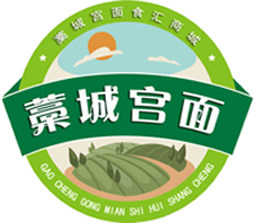 藁城宫面  食汇商城