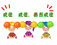 进口儿童玩具和进口母婴用品的LOGO