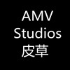 AMV皮草