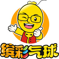 缤彩气球