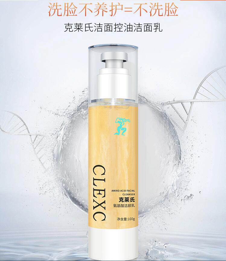 韩国美妆嘉年华