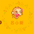 妙物居