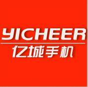 亿城手机企业店