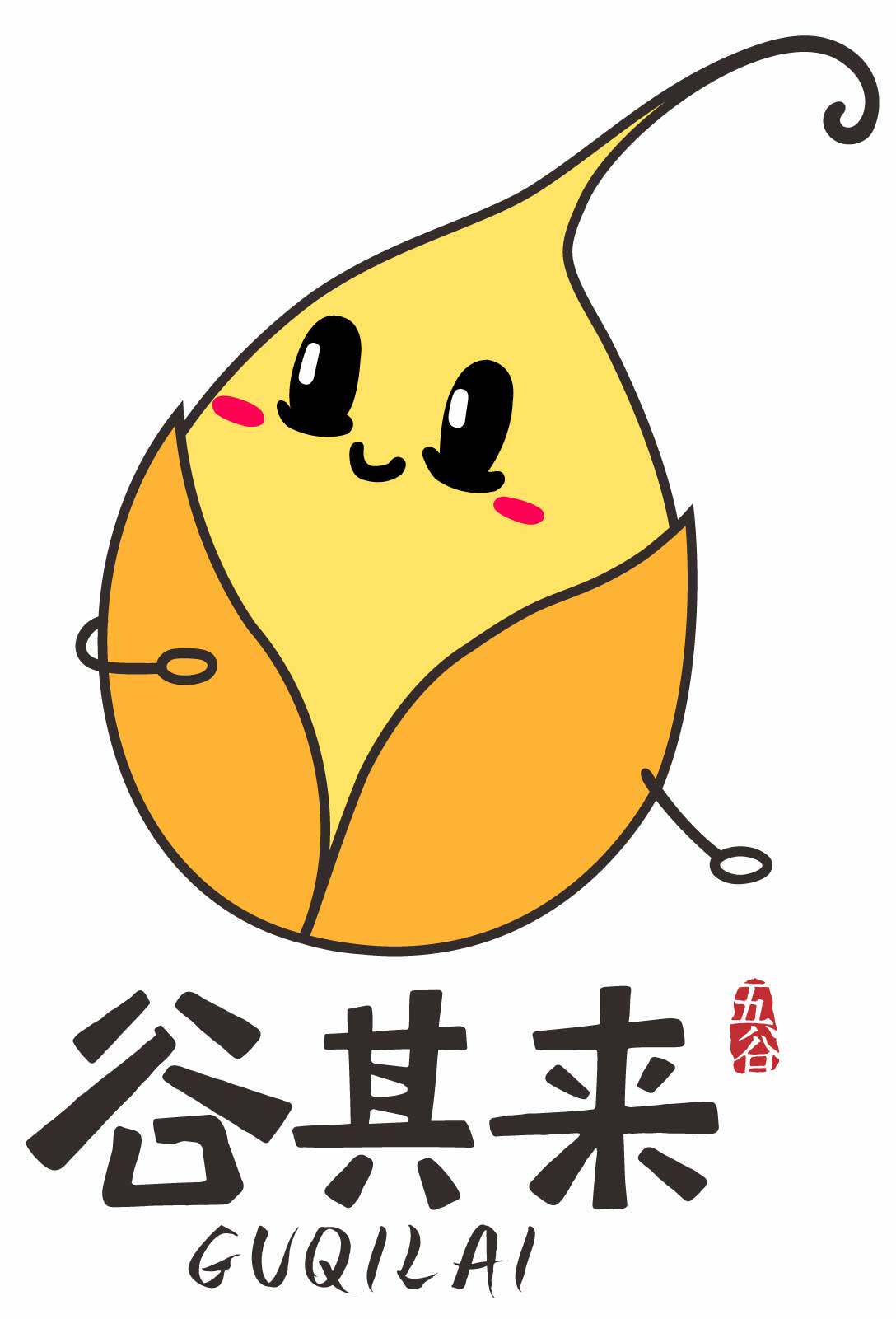 杭州绿之宝食品企业店